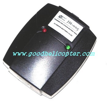 gt8008-qs8008 helicopter parts balance charger box
